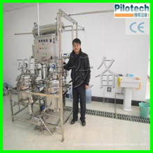 High Performance Lab Mini Ultrasonic Herb Extract Machine